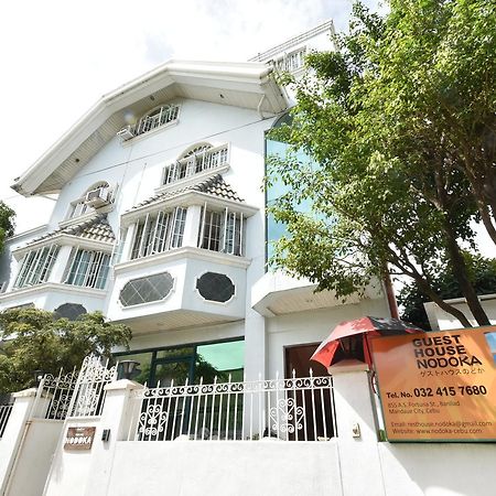 Guest House Nodoka Cebu Exterior foto