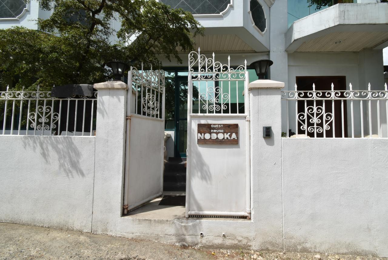 Guest House Nodoka Cebu Exterior foto